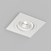 Точечный светильник влагозащищенный Denkirs Hydro DK2111-WH