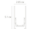 Шинопровод Arte Lamp Linea-accessories A460233