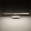 Подсветка для зеркал Nowodvorski Cezanne Led S White 10683