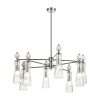 Люстра на штанге Lumion Neoclassi Emily 8268/8