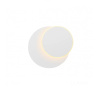 Настенный светильник iLedex Blackout WLB8272 WH