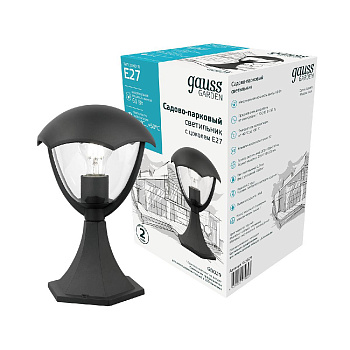 Уличный светильник Gauss Aura GD029