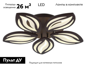Потолочная светодиодная люстра Ambrella Light Acrylica Original FA464
