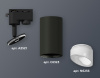 Трековый однофазный светильник Ambrella Light Track System XT6323180 (A2521, C6323, N6256)