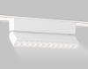 Трековый магнитный светильник Ambrella Light Magnetic Ultra Slim Track System GV1472