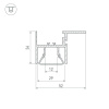 Профиль Arlight FOLED-CEIL-SIDE-2000 023864