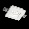 Встраиваемый светильник Ideal Lux Samba FI1 Square Small 150291
