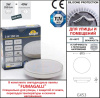 Светильник для подсветки лестниц Fumagalli Leti 3C2.000.000.WYG1L