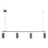 Подвесной светильник ST Luce Kendo SL1213.703.04