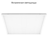 Встраиваемый светильник Feron AL2115 51032