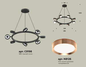 Подвесная люстра Ambrella Light Traditional (C9198, N8126) XB9198153