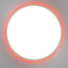Потолочный светильник Citilux Norma LED RGB CL749400