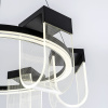 Подвесная люстра LED4U L7707-600 BK