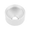 Рефлектор с посадочным кольцом Arlight LGD-REFLECTOR-RING-R85 (WH) 046769