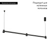 Подвесной светильник Arlight SP-Elizeo-S1000-16W Warm3000 036594
