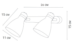 Спот Arte Lamp Fafnir A5047PL-2BK
