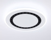 Потолочный светильник Ambrella Light Comfort FL51402