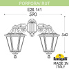 Уличный настенный светильник Fumagalli PORPORA/RUT DN E26.141.000.AXE27DN