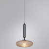 Подвесной светильник Divinare Okab 5006/02 SP-1