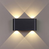 Настенный светильник Odeon Light Hightech Magnum 7191/4WL