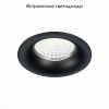 Встраиваемый светильник ST Luce ST703 ST703.438.10