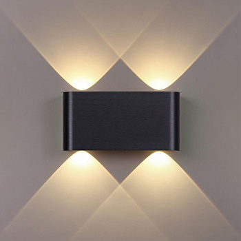 Настенный светильник Odeon Light Hightech Magnum 7191/4WL