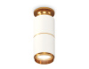 Потолочный светильник Ambrella Light Techno Spot XS6301260 (N6905, C6301, A2062, N6124)
