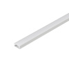 Профиль Arlight SL-SLIM-H7-2000 ANOD 023716