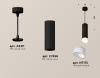 Подвесной светильник Ambrella Light Techno Spot XP7456005 (A2311, C7456, N7175)