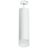 Подвесной светильник Lightstar Rullo RP649681 (216496+590086+202481)
