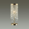 Настольная лампа Odeon Light Chokka 5028/1T