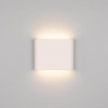 Настенный светодиодный светильник Arlight SP-Wall-110WH-Flat-6W Day White 021086