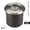 Ландшафтный светодиодный светильник Arlight ART-Ground-Color-Turn-R115-9W RGB 024961