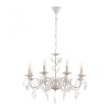 Подвесная люстра Arte Milano 346179/8 WT+G