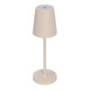 Настольная лампа с аккумулятором Arlight SP-DAISY-TAB-1.5W Warm3000-MIX (SD, 90 deg) (IP54 Металл) 056081