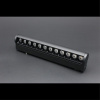 Трековый магнитный светильник Aployt Magnetic track 48 APL.0102.01.12