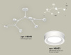 Люстра на штанге Ambrella Light Traditional (C9055, N8433) XB9055201
