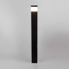 Ландшафтный светильник Elektrostandard Sensor 4690389175022