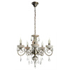 Подвесная люстра Arte Lamp Onyx Red A9591LM-5AB