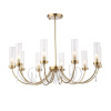 Люстра на штанге ST Luce Иллюмиа SL1400.303.10