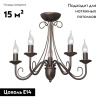 Потолочная люстра Vitaluce V1659/5PL