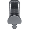 Уличный консольный светильник Feron SP3050 41267