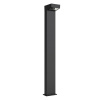 Ландшафтный светильник Arlight LGD-JASMUS-BOLL-H900-12W Warm3000 (BK, 93 deg, 230V) 050732