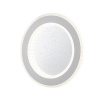 Настенный светильник Escada Signum 608/S LED