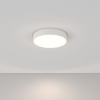 Потолочный светильник Maytoni Zon C032CL-36W4K-RD-W