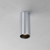 Потолочный светильник Maytoni Technical Focus Led Focus Led C056CL-L12W3K-W-PT