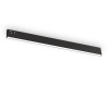 Трековый магнитный светильник Ambrella Light Track System GL2325
