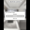 Подвесная люстра Natali Kovaltseva Alexandria LED LAMPS 81248