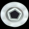 Потолочная люстра Reluce 00976-0.3-50R