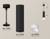Подвесной светильник Ambrella Light Techno Spot XP6356004 (A2302, C6356, N6256)